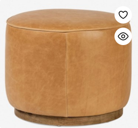 Lobby Stool